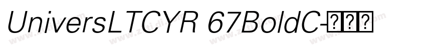 UniversLTCYR 67BoldC字体转换